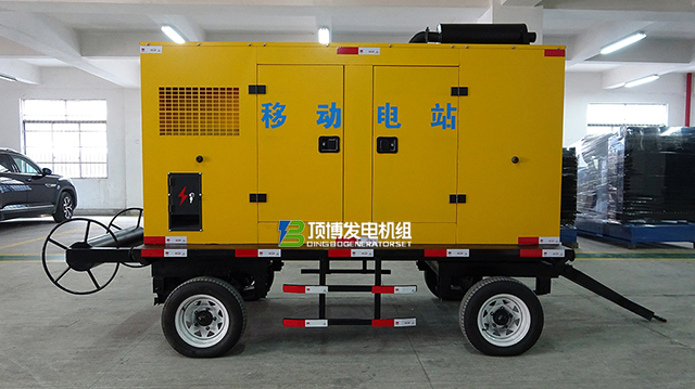 桂林某電力攜手廣西頂博 共筑高效能源保障新標(biāo)桿——200KW防雨罩型拖車發(fā)電機(jī)組采購項(xiàng)目簽約