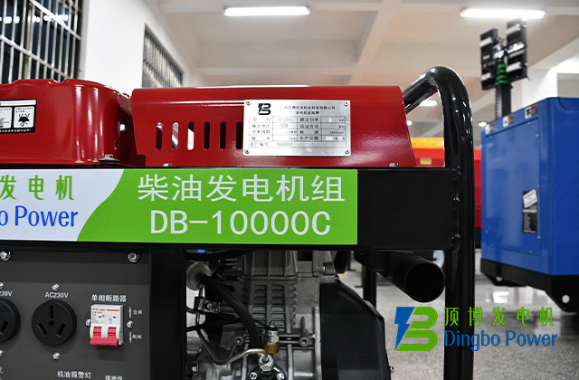 8KW開架式柴油發(fā)電機組1